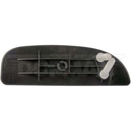 Motormite NON-HEATED LOWER PLASTIC BACKED MIRROR R 56321